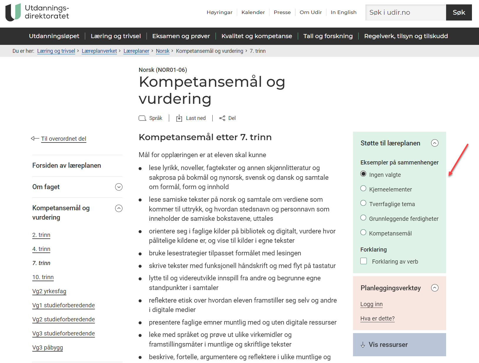 Skjermdump av l&aelig;replanvisning som beskrevet i teksten