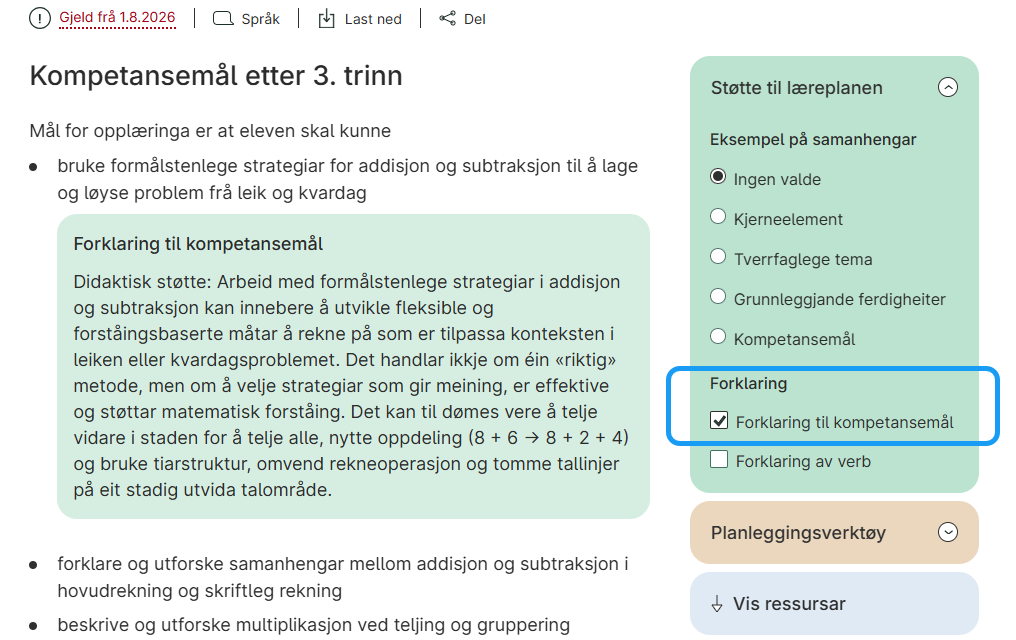 Skjermbilde av l&aelig;replan p&aring; udir.no. Til h&oslash;yre i skjermbildet er det ringet rundt avhukingsboksen "Forklaring til kompetansem&aring;l"